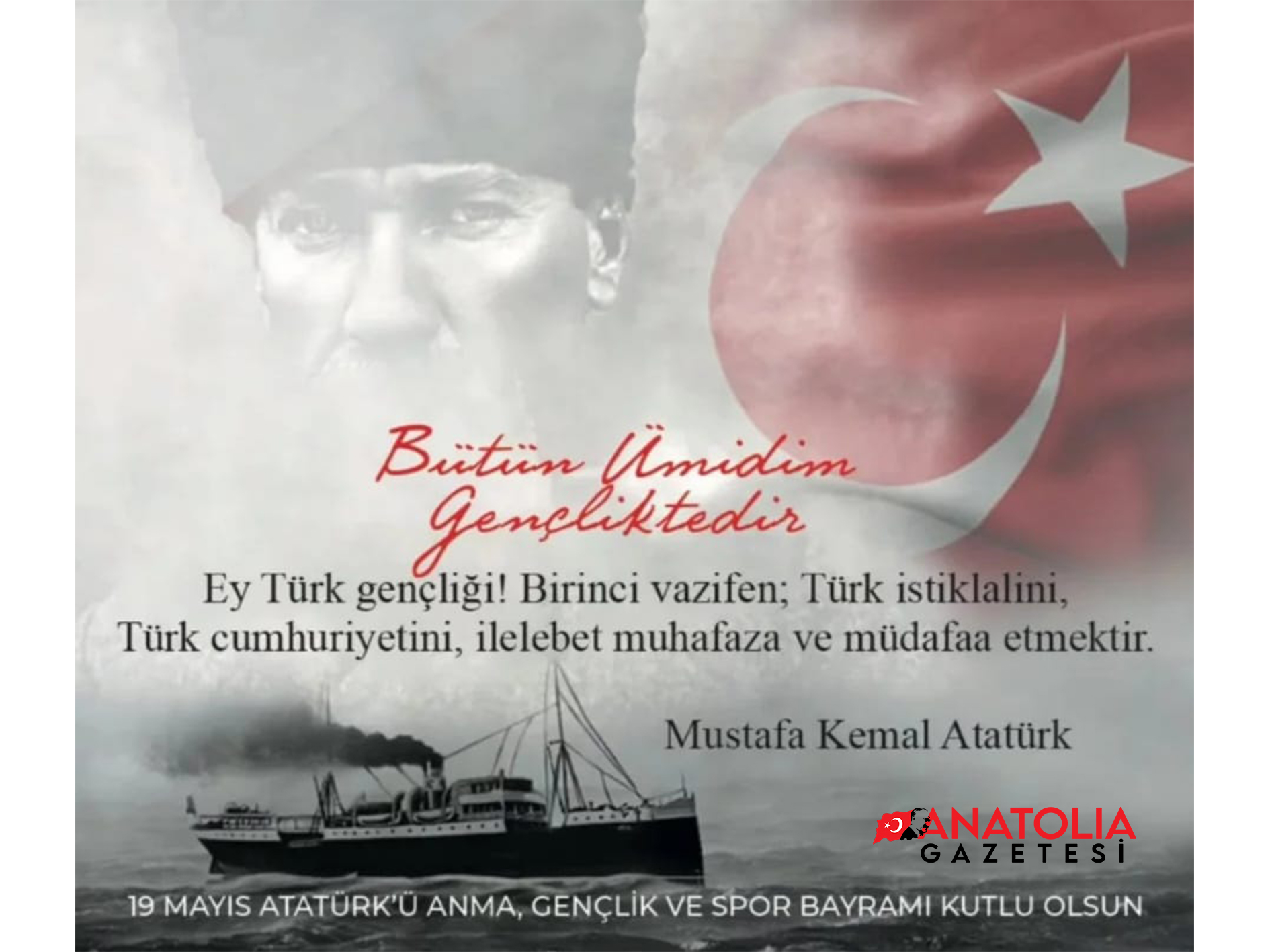 19 Mayıs Gençlik ve Spor Bayramı Kutlu Olsun!